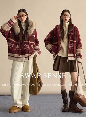 SWAP SENSE炉边织诗·复古休闲松弛感连帽毛领费尔岛红色毛衣外套