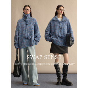 SWAP SENSE星语绒境· 复古休闲立领花纱阔形套头蓝色毛衣冬季