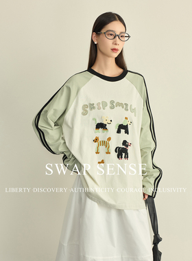 SWAP SENSE绿野犬踪·复古休闲设计感小狗拼接图案撞色插肩上衣女