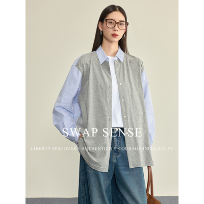 SWAP SENSE逸风漫织·复古休闲松弛翻领撞色条纹拼接衬衫早春新款
