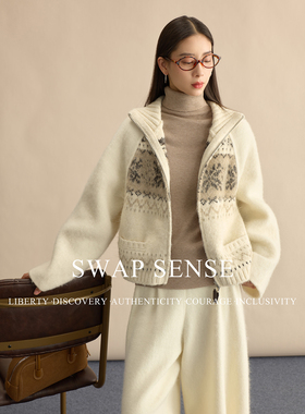 SWAP SENSE静绒织境·休闲复古费尔岛立领毛呢拼接拉链短外套冬季