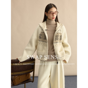 SWAP SENSE静绒织境·休闲复古费尔岛立领毛呢拼接拉链短外套冬季