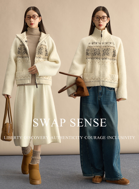 SWAP SENSE静绒织境· 复古休闲费尔岛针织纹案立领翻领外套冬