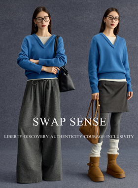 SWAP SENSE静蓝谧语· V领假两件百搭蓝色毛衣秋冬宽松针织上衣
