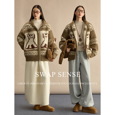 SWAP SENSE棕境漫叙· 复古休闲棒针毛衣宽松毛衣开衫外套冬季