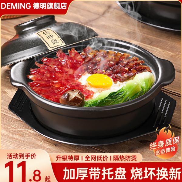 专用瓦耐高温煲汤陶瓷煲仔煲干煤气小沙锅家用燃气灶砂锅烧饭炖锅