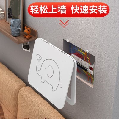 超薄息神器盖板信盒网线弱电箱电表箱遮丑遮挡多媒体装饰画免打孔