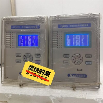 国电南自PSTn693变压器保护测控装置