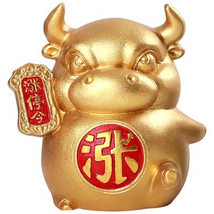 青砂石茶宠摆件创意国风逗u兽新中式家居送礼祈福招财彩金涨停牛