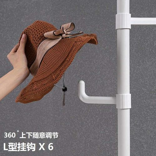 衣帽架顶天立地挂衣架可伸缩衣架 可调节卧式阳台晾X衣a0193