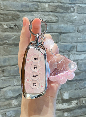 哈弗猛龙钥匙套酷狗h5枭龙max二代大狗C2G4款哈佛h2s赤兔f7x车h7