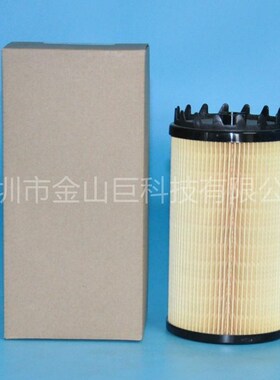 金山巨油水分离器滤芯 粗滤 柴油滤清w器 FS20173 K37-1012 (30 m