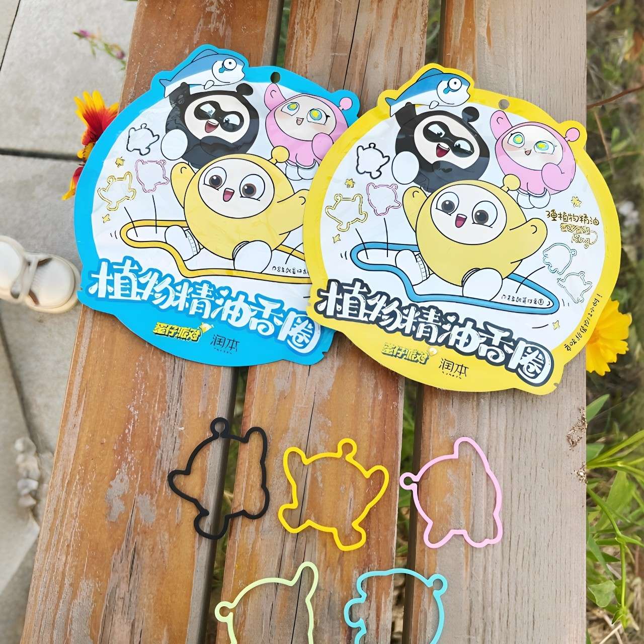 驱蚊防蚊手环夏季户外儿童防蚊虫叮咬精油香圈创意卡通手绳送闺蜜