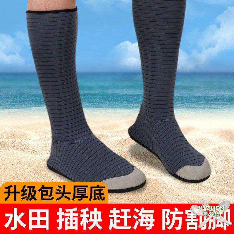 下田插秧专用水鞋泥鞋水田男女式鞋农田鞋软底防滑栽秧鞋赶海贴肤