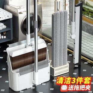 家用簸箕套装 扫把拖把三件套扫把新款 扫地扫帚免手洗平板拖把