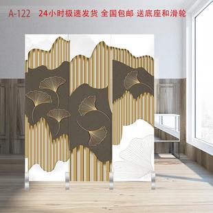 屏风隔断客厅家用简易折叠办公移动简约现代轻奢卧室遮挡折屏 中式