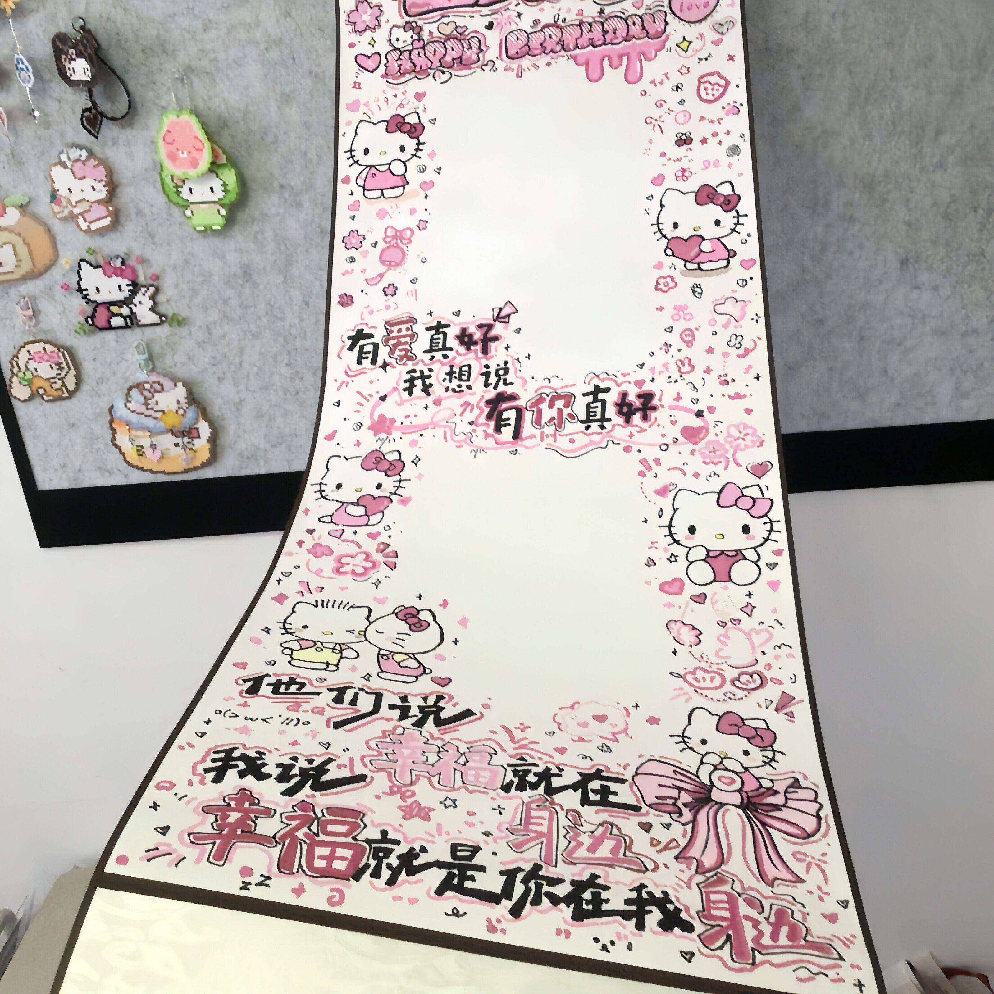 卷轴手写信半成品一米空白手工diy仪式感闺蜜情侣生日情人节礼物