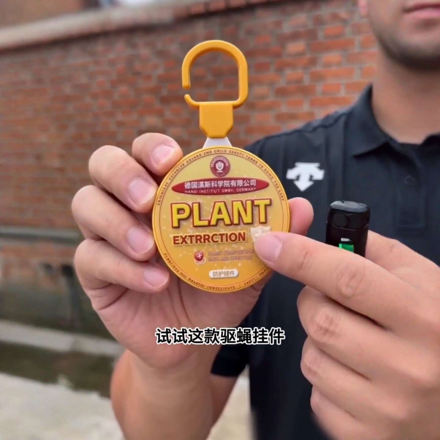 强效防蚊蝇挂件养殖场防蚊虫香薰植物趋避饼户外猪圈防蚊苍蝇神器