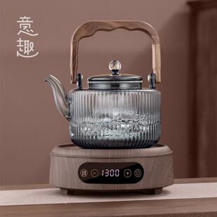 耐高温玻璃泡茶壶中式 围炉煮茶茶壶电陶炉套装 提梁壶家用送礼茶具