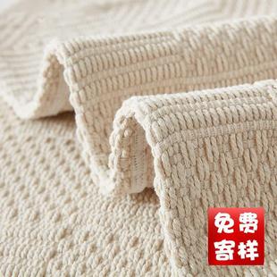 通用防滑2024新款 IVGI轻奢高级感棉麻沙发垫四季 加厚亚麻沙发套罩