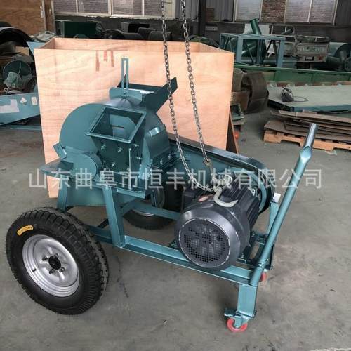 移动园林树枝粉碎机420型果树枝粉碎机自动进料树杈粉碎机