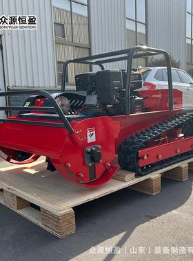 Agricultural lawn mower园林杂草荒地碎草机 果园遥控智能除草机