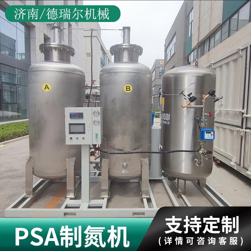 山东制氧设备专业生产厂家工业制氧机水产养殖PSA制氧机节能