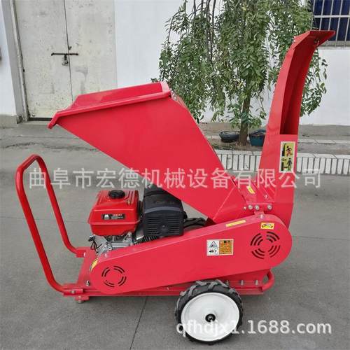 小型手推式木材树枝粉碎机 果园园林枝条破碎机 柴油家用碎枝机