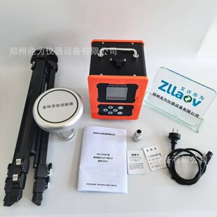 大流量多环芳烃采样器 二噁英采样仪 2030G高负载环境空气采样