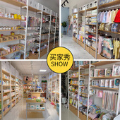 名创款 货架展示架精品饰品店展柜优品陈列挂钩宠物文具店货架定制