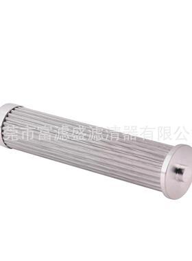 先导滤芯1107适用小松挖掘机207-60-61250/-56690/60431