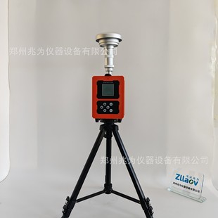 高负载空气二噁英采样仪 2030G环境多环芳烃采样器