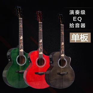 单板吉他41寸亮光民谣木吉他初学者面单乐器EQ电箱吉他guitar定制