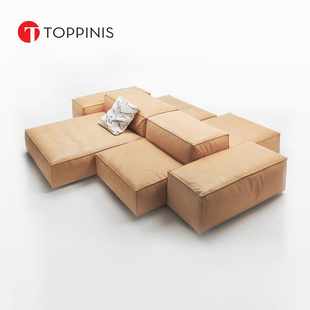 Toppinis意大利模块沙发Extrasoft大户型客厅高端豆腐块沙发组合