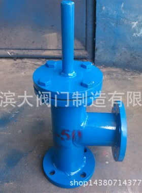 SSDF-I 水上式底阀 水泵底阀 铸铁水上式底阀 DN50 100 150 200