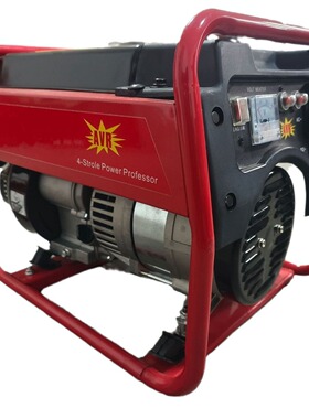 154F汽油发电机手动1.2KW