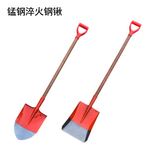 带握把锰钢淬火铁锹消防锹应急救援大锹防汛抢险槐木柄钢锹大铁锹