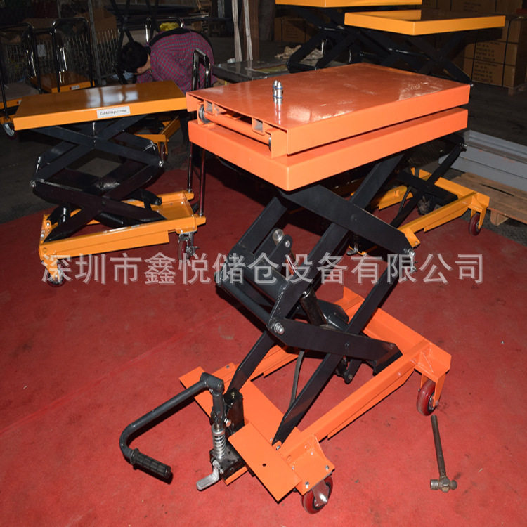 U型手动平台车移动式剪叉液压平台车360度旋转台面模具升降台
