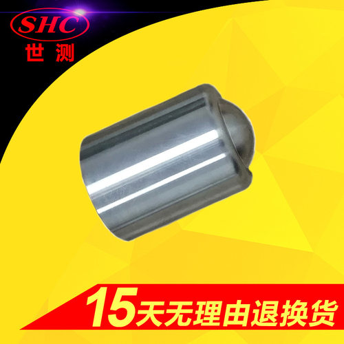 IK冲击元件2|5|10|20|50J能量撞击锤头IK代码耐冲击头测试验装置