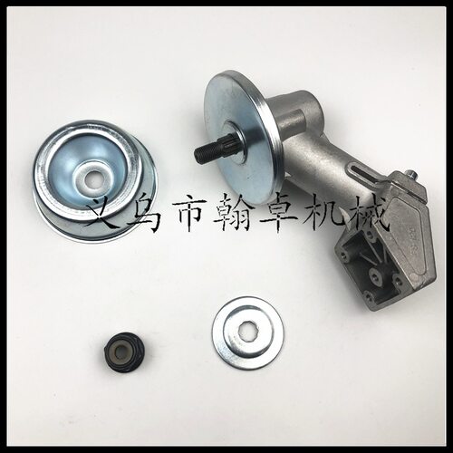 FS55RC 55R 55 45 38 70R FS120齿轮箱 工作头总成割草机配件HZPJ