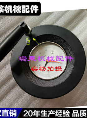 长期大量供应铝合金数字表盘手轮  波纹数字表轮  胶木转动手轮