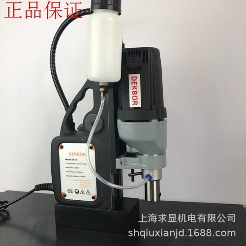 磁力钻价格 磁座钻 空心钻厂家dk50