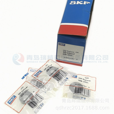 S-K-F 微型深沟球轴承 608-2RSL 8mm X 22mm X 7mm