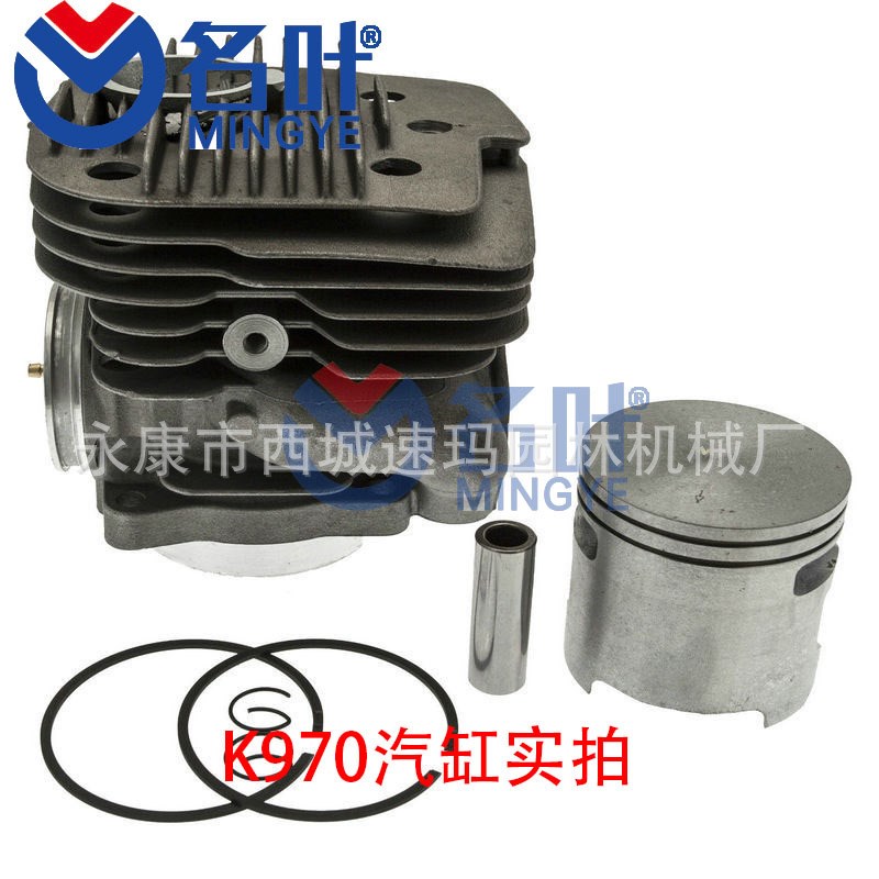 名叶供应高品质MS180/170气缸总成汽缸/缸体/缸头/缸套 油锯配件