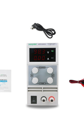 KPS1201D/1202D1203D稳压电源笔记本手机维修120V1A/2A/3高效率