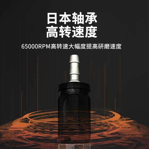 FUMA气动风磨笔 MSG-3BSN气动刻磨笔