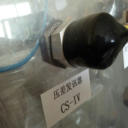 厂家销售ZKF-II压力发讯器(-0.04~0)MPa，表盘30mm，M18×1.5