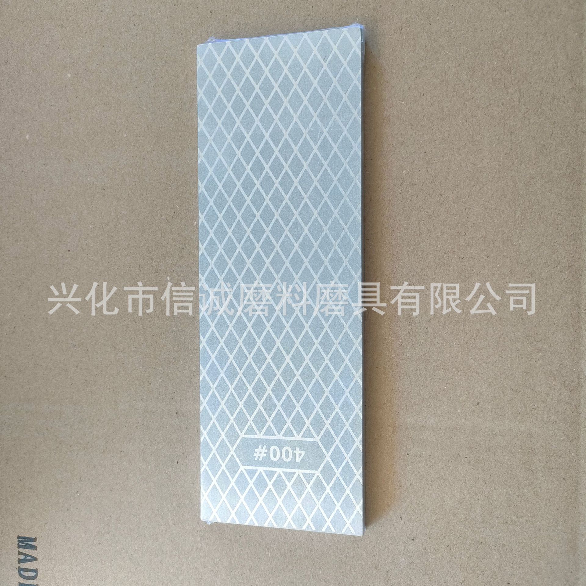 400/1000目金刚砂磨刀石双面金刚石磨刀石菜刀磨刀器家用可搭配磨图片