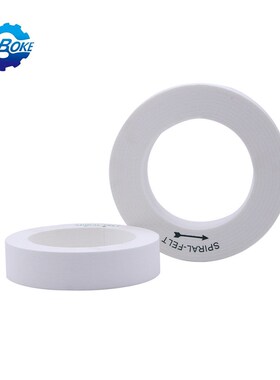 博客跨境玻璃磨轮精抛砂轮红色白色异形机斜边氧化钸 羊毛抛光轮