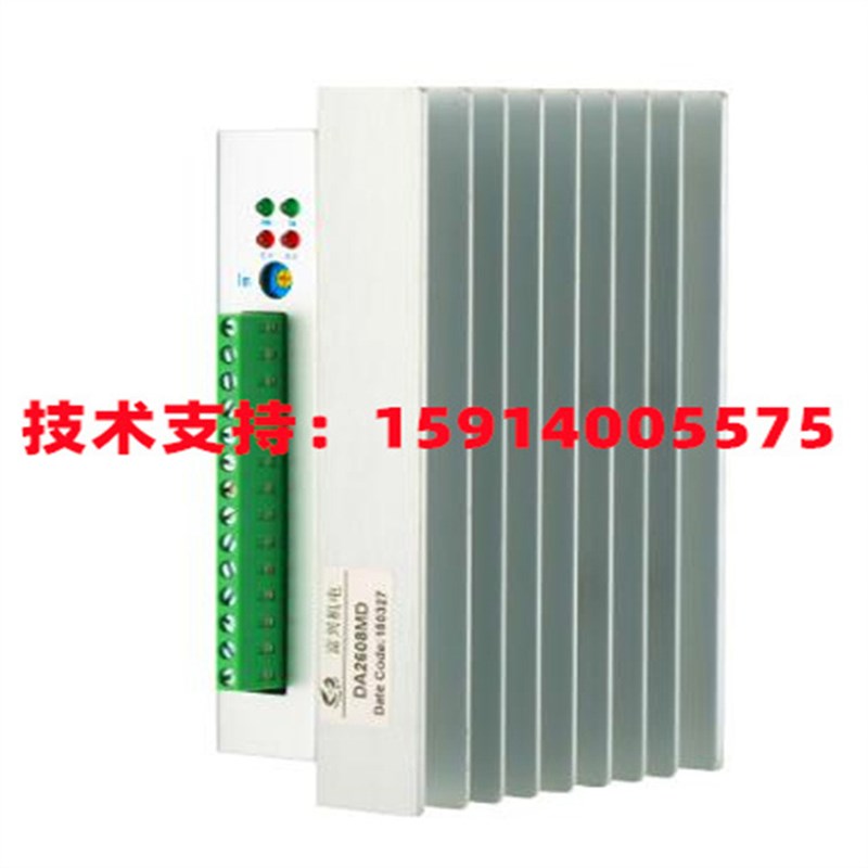 FULLING富兴DA2304ME/DA2404MD/DA2608MD   DD/B2608MH驱动器